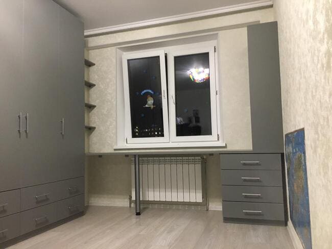 Рабочая зона